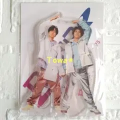 King & Prince Re:ERA アクリルペンスタンド アクスタ