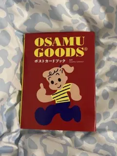 OSAMU GOODS ポストカードブック