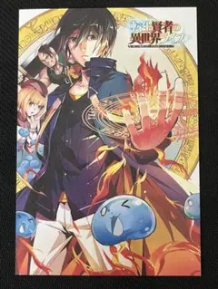 2025年最新】WonderGOO ポストカードの人気アイテム - メルカリ