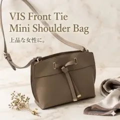 VIS フロントタイ ミニショルダーバッグ 上品のサムネイル