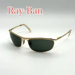 Ray-Ban ゴールド　サングラス　OLYMPIAN RB3119