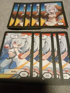 【ぱっち様専用】オーダーシート