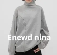 Enewd nina エニュードニーナ　ジップ　ハイネック　トレーナー