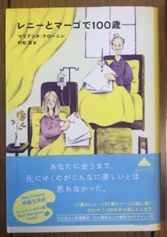 Item thumbnail for item b00b3e26-6f1e-487c-9275-03867212aec5