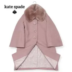 【美品】kate spade メタリック ツイル コート ピンク ファー Sのサムネイル