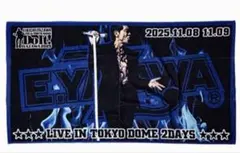 矢沢永吉　SBT　新品未開封 矢沢永吉ソロデビュー50周年記念！！！ 6年振りのオリジナルアルバム