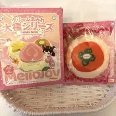 Mellojoy クリームまみれ大福シリーズ 柿