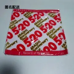 嵐 ハンドタオル ARASHI 5×20 Record of Memories