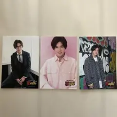 ジャニーズWEST 小瀧望 3枚セット