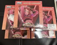 ヴァイスシュヴァルツ 学園アイドルマスター 5BOX セット