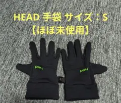HEAD 手袋 キッズ グローブ ブラック サイズ：S