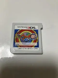 中古 妖怪ウォッチ2 真打 ソフト 3DS