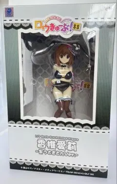 ロウきゅーぶ! SS 香椎愛莉 黒うさぎさん フィギュア PLUM 美品 開封済のサムネイル