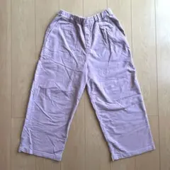 Item thumbnail for item ba48418f-1c73-4bc9-b002-ce92a8e12426