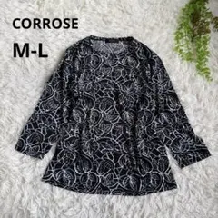 美品✨CORROSE◆葉柄プリント 五分袖カットソー(L)白黒　薄手　ストレッチ