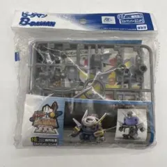 ビーダマン 爆外伝III P-25 スカイボンバーユニットIIのサムネイル