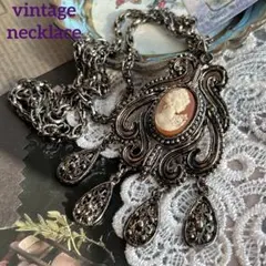ロングネックレス①【貴婦人のカメオ調＊異国情緒】ヴィンテージネックレス