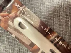 Item thumbnail for item 12a37e49-5f96-4366-bb2d-69c18985251b