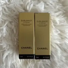 CHANELサブリマージュ美容液サンプル