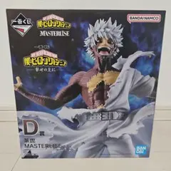 僕のヒーローアカデミア　一番くじ D賞　荼毘　ヒロアカ