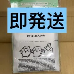 Item thumbnail for item 80795c83-262d-4b62-a3ab-ca70be0f9767