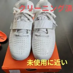 NIKEナイキ ロマレオス3XD リフティングシューズ 26.5㎝ NIKEナイキ ロマレオス3XD リフティングシューズ 26.5㎝ ナイキ(NIKE