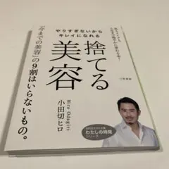 2026年最新】プロフィール必読の人気アイテム - メルカリ