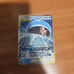 hapi様 リクエスト 4点 まとめ商品