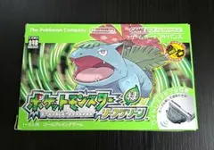 ポケットモンスター リーフグリーン