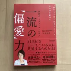 Item thumbnail for item e0000ae9-cab3-40cf-8a03-5cc090f78003