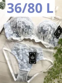 cktoshi様 リクエスト 2点 まとめ商品