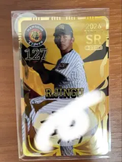 直筆サイン入り] 阪神タイガース オンサイトカード 2023 2弾 木浪聖也