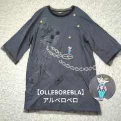 最終価格‼️未使用❣️アルベロベロ 異素材使い 夏のチュニックワンピース 2025年最新】Alberobello レディース チュニックの人気アイテム