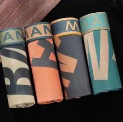 新品　Mサイズ 抜群の伸縮性 メンズ 下着 ボクサーパンツ　4枚セット　激安