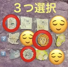 cc様　専用