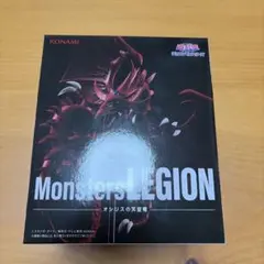 遊戯王Monsters LEGION オシリスの天空竜 フィギュア