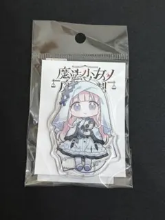 ライカ様 リクエスト 2点 まとめ商品