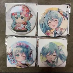 プロセカ グリッター缶バッジ 6C BNW 初音ミク プロセカ 初音 ミク グリッター缶バッジ BNW vol.6C ニーゴミク ビビ