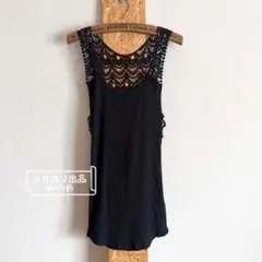 Antiqua バックレースデザインタンクトップ［未着用保管品］のサムネイル