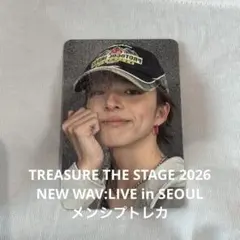 treasure アサヒ トレカ ソウルコン weverse メンバーシップ - メルカリ