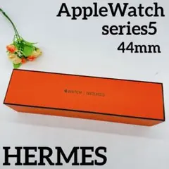 【極美品】　アップルウォッチ エルメス 44mm series5 ステンレス 黒