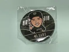 レオレオ様 リクエスト 4点 まとめ商品