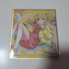 ゆづき様専用ページ