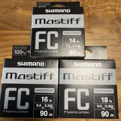 シマノ　マスティフ FC 90m 14 16 18lb mastiffのサムネイル