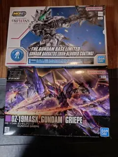 ガンプラ新品セットのサムネイル