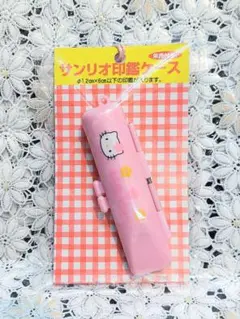 Item thumbnail for item 96a8c033-b731-4426-82b9-54305a1c44f2