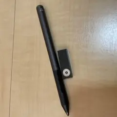 Item thumbnail for item 9696d36f-655c-401e-800d-3bcbbb4e7a24