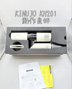 KINUJO Hair Dryer KH201 本体 - メルカリ