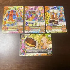 アイカツカード 新条ひなき スマイルドワーフコーデ