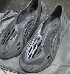 adidas yeezy foam runner